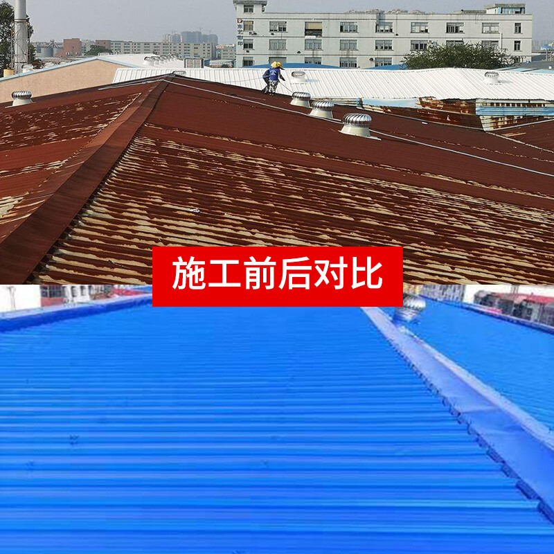 什么是水性彩鋼瓦翻新專用漆？彩鋼瓦翻新專用漆水性化的優(yōu)點