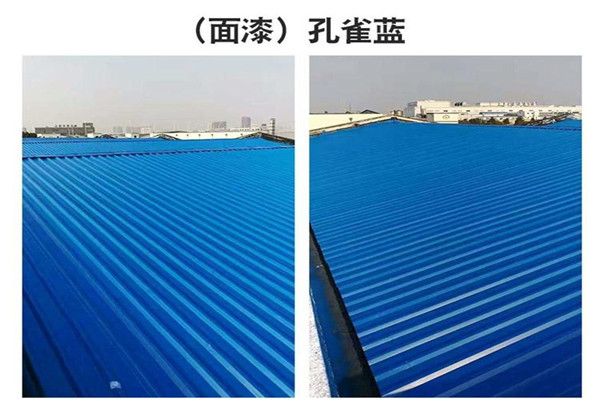 彩鋼瓦專用漆與普通工業(yè)漆哪個好？深度解析彩鋼漆性能優(yōu)點